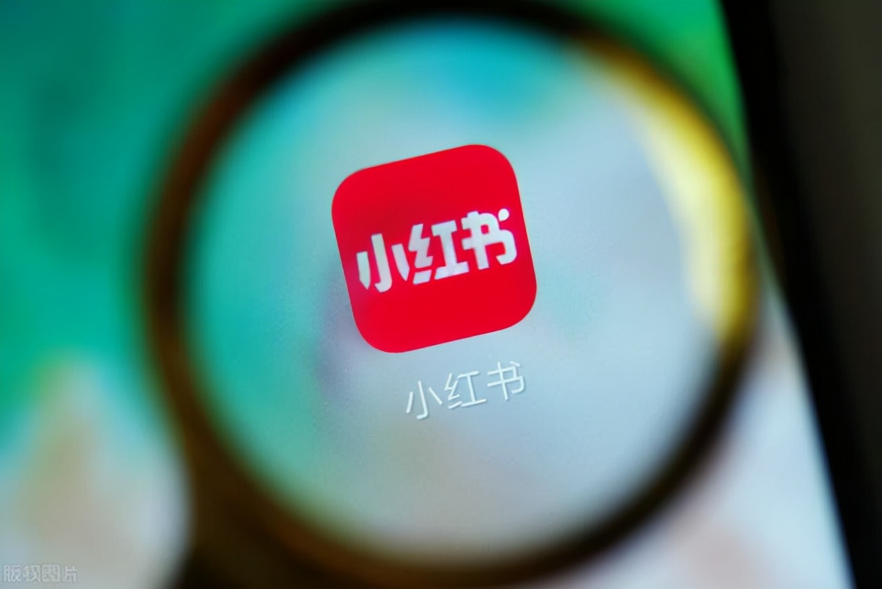 小紅書推廣