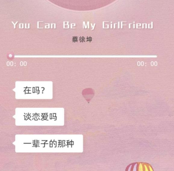 2021年上半年網絡營銷成功案例（這些案例“有毒”，慎點！）