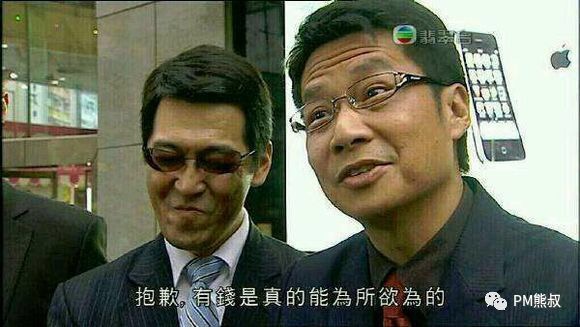 網絡營銷與傳統營銷之間的關系（網絡營銷不同實現方式的比較）
