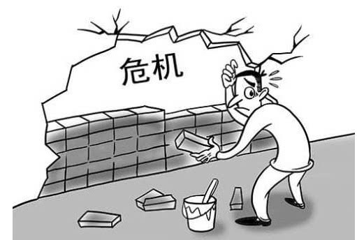 公關(guān)危機(jī)與危機(jī)公關(guān)的聯(lián)系（公關(guān)危機(jī)與危機(jī)公關(guān)的差別是什么）
