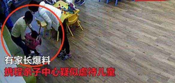 公關(guān)危機(jī)與危機(jī)公關(guān)的聯(lián)系（公關(guān)危機(jī)與危機(jī)公關(guān)的差別是什么）
