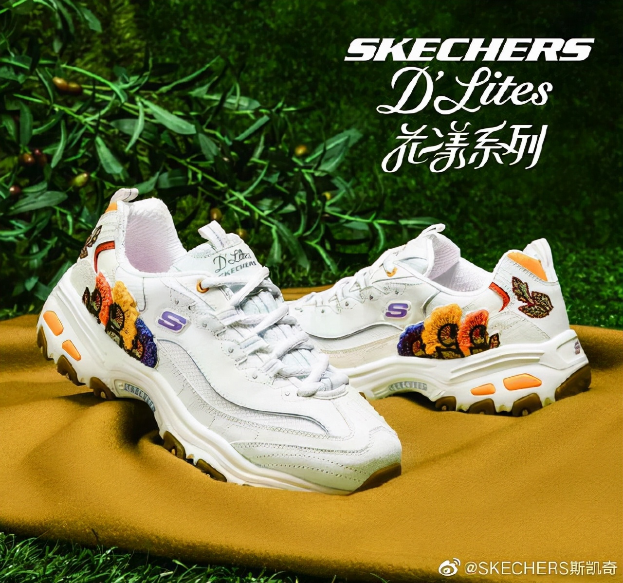 如何快速打造品牌？我總結了這幾點