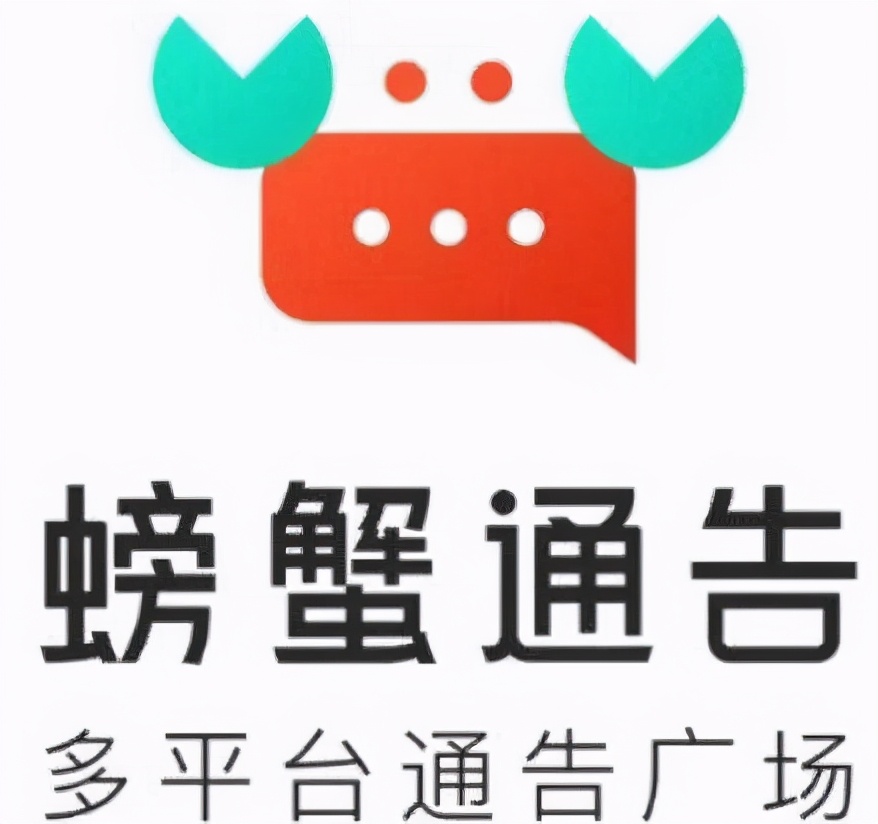 小紅書哪里去接推廣（小紅書怎么才能接廣告）
