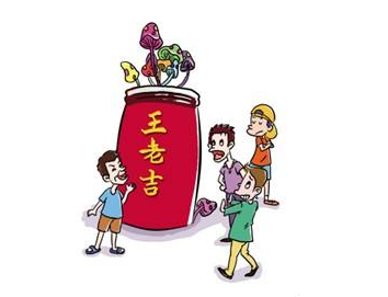 危機公關解決方案