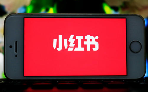小紅書推廣