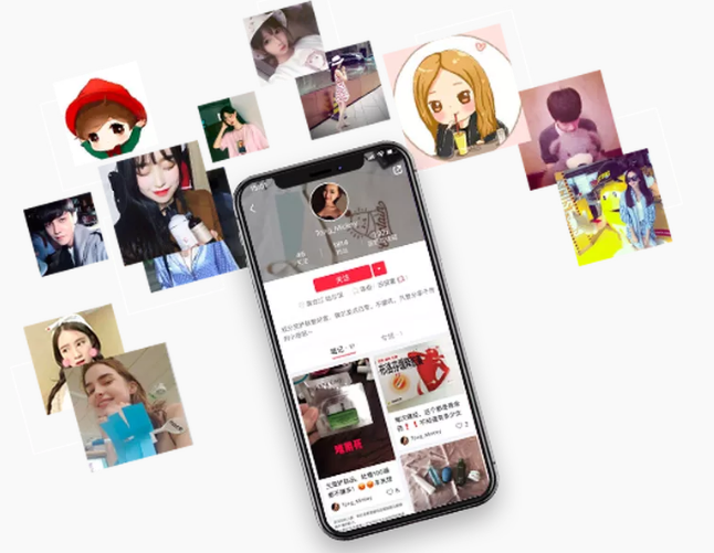 深圳小紅書推廣公司