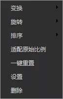 抖音直播教程視頻教程從零開始（從0到1直播實操保姆級全教程）