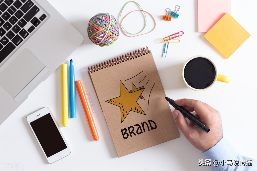 小紅書里面是怎么推廣的？方式有哪些？