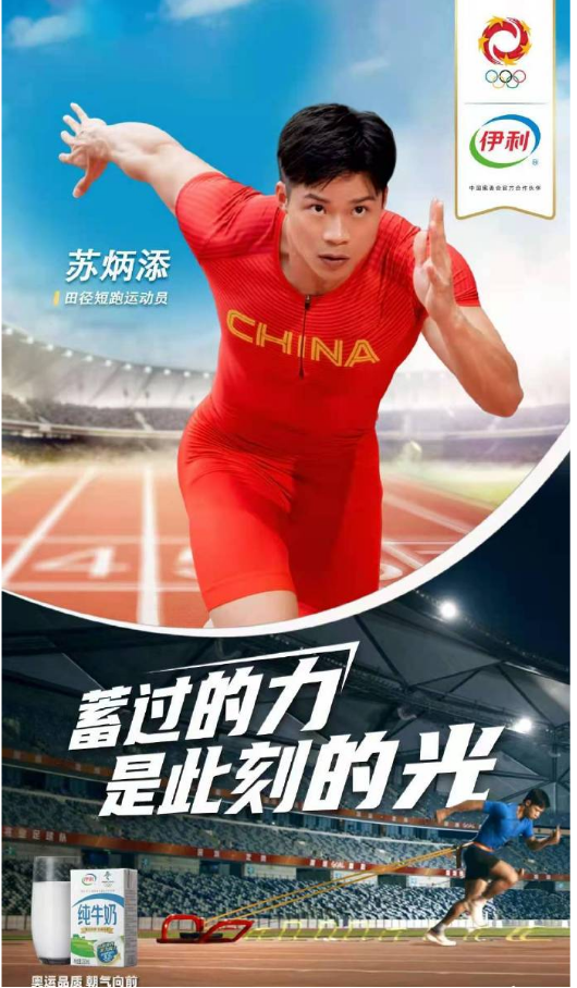 新媒體背景下的品牌營銷有哪些突破？2021年品牌營銷經典案例