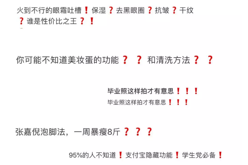 新手小紅書寫筆記太復雜還不被收錄？掌握這4點教你輕松度過