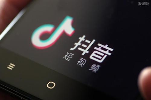 抖音推廣