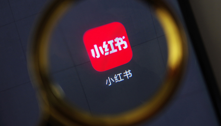 小紅書推廣賣點