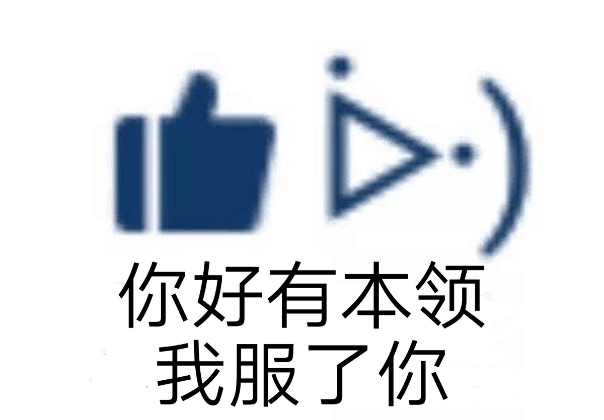 品牌危機公關(guān)教科書式案例（3個教科書式的危機公關(guān)案例分析）