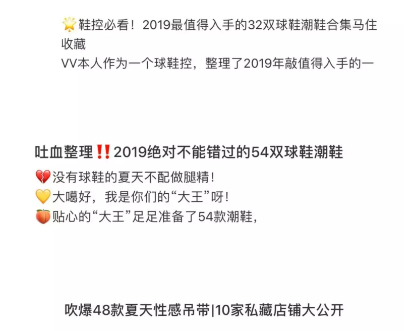 新手小紅書寫筆記太復雜還不被收錄？掌握這4點教你輕松度過