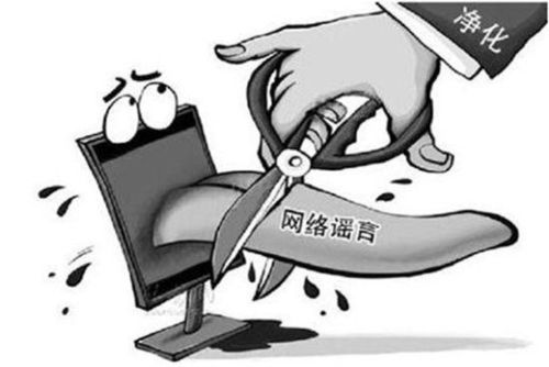 品牌公關