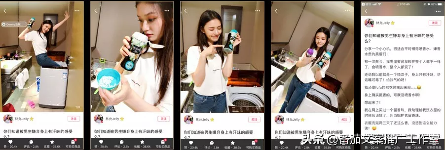 如何利用小紅書推廣更有效（小紅書推廣的主流方式）