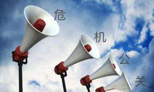 網絡公關危機處理技巧