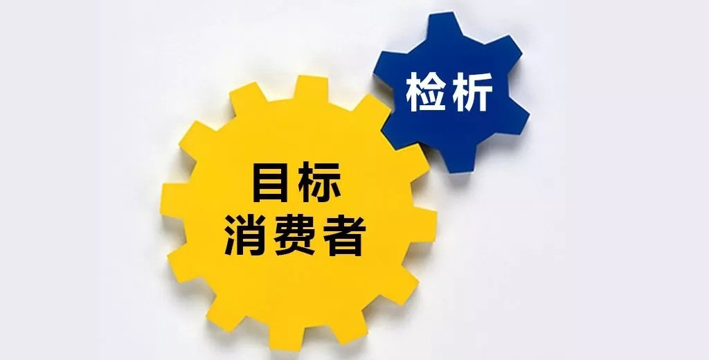 做好品牌營(yíng)銷的策略和方法（品牌營(yíng)銷策略參考）