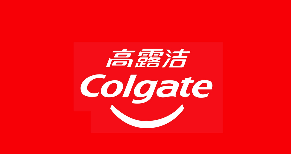高露潔危機公關案例分析（高露潔危機公關都做了些什么）