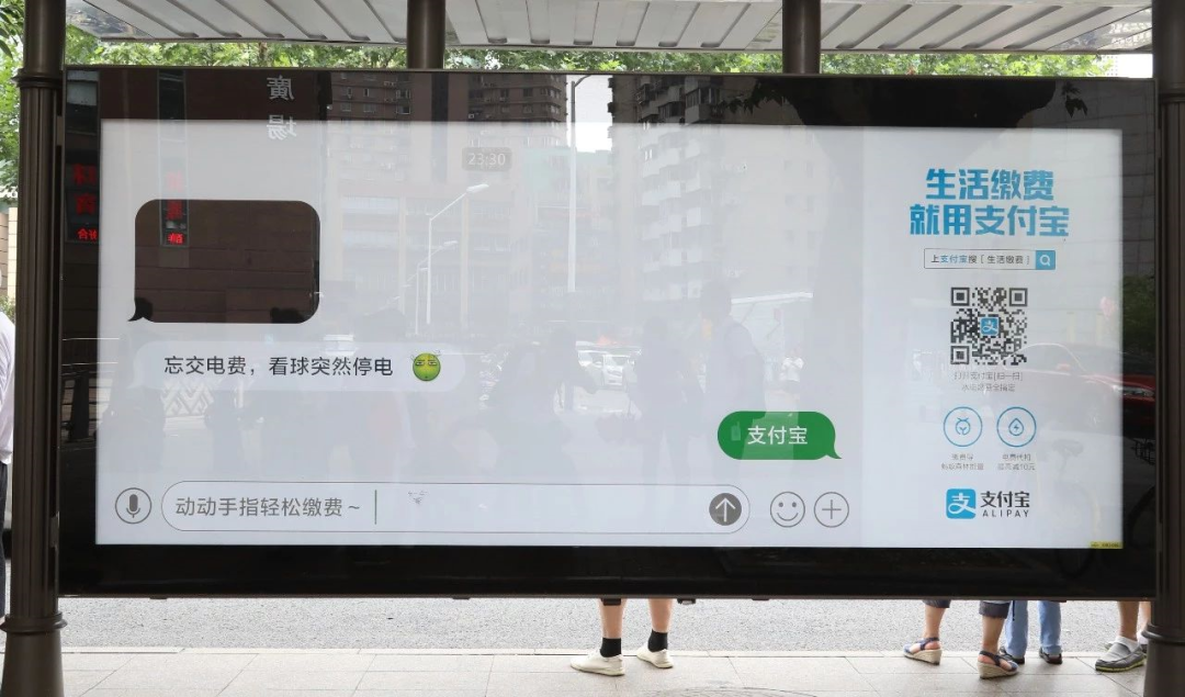 品牌公關