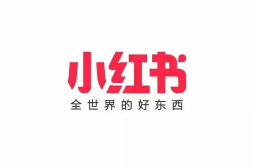 小白如何做好小紅書筆記推廣
