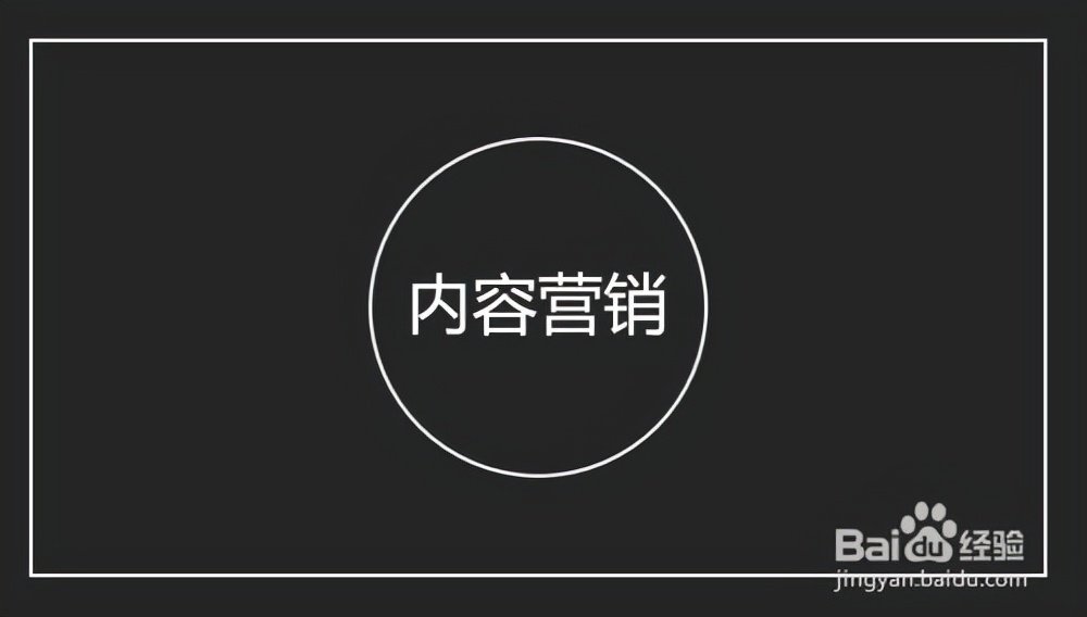 抖音推廣怎么做（抖音推廣的八種技巧）