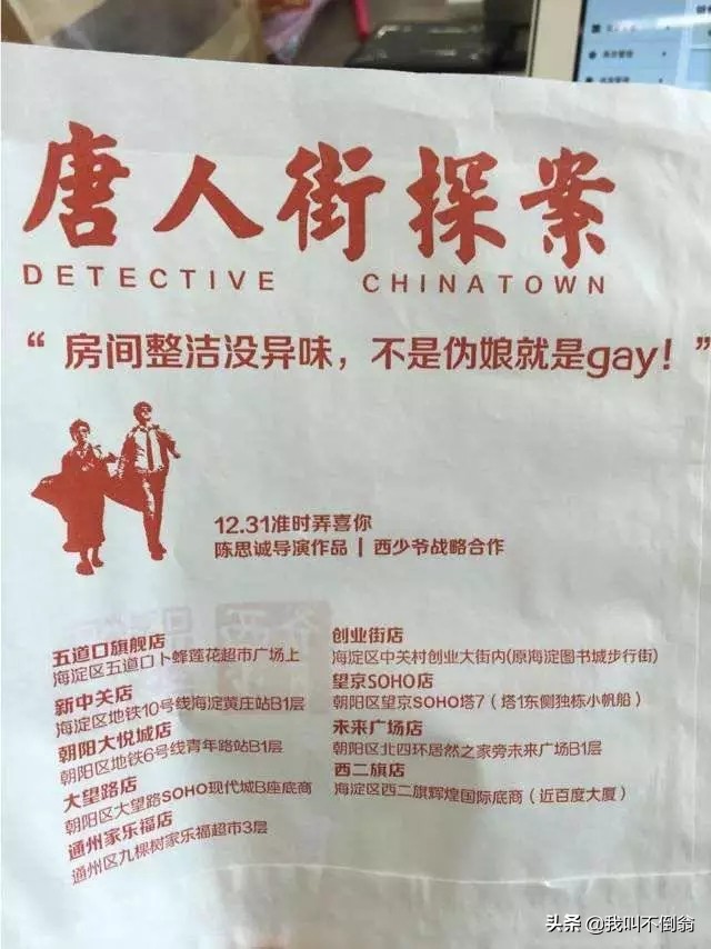 品牌傳播的9個概念（品牌傳播的定義）