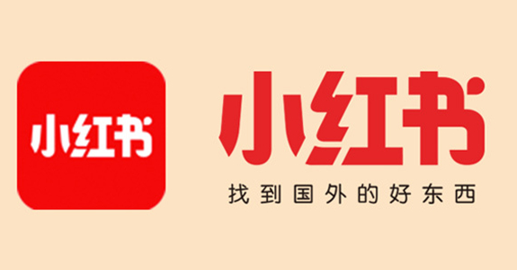 小紅書推廣