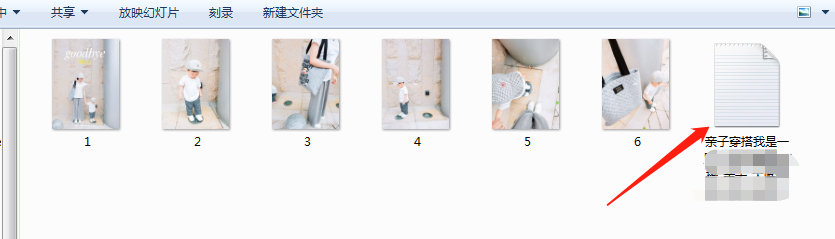 小紅書圖片怎么保存（小紅書如何保存原圖無水?。? class=