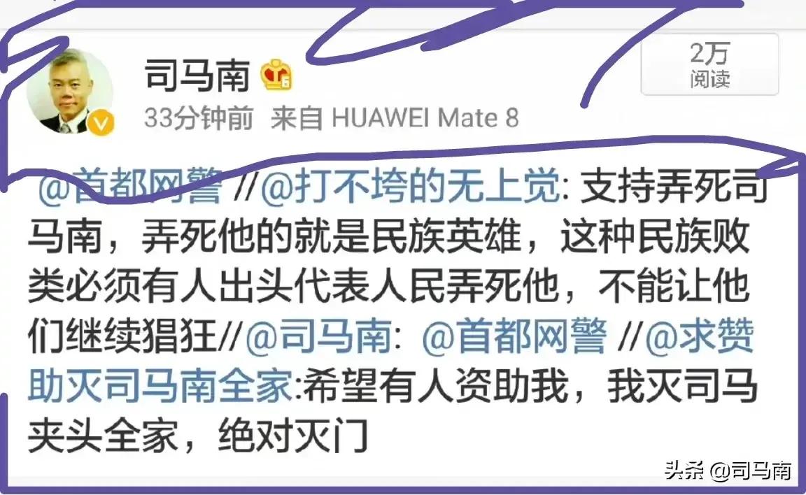 聯想危機公關為什么這么糟糕（聯想撤出中國公關案例分析）