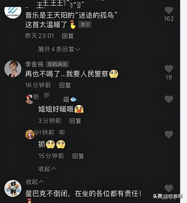危機(jī)公關(guān)處理的原則和策略有哪些（如何妥善進(jìn)行危機(jī)公關(guān)）