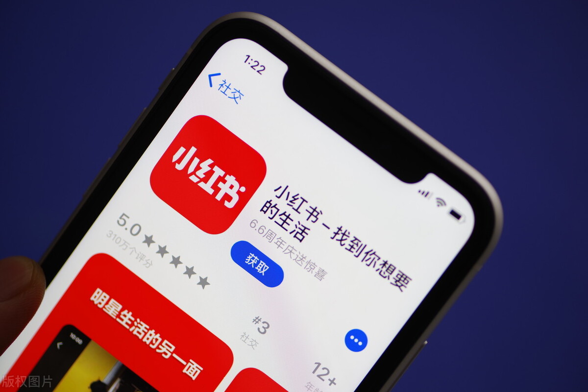 小紅書被限流了怎么辦（小紅書限流三大應(yīng)對辦法）