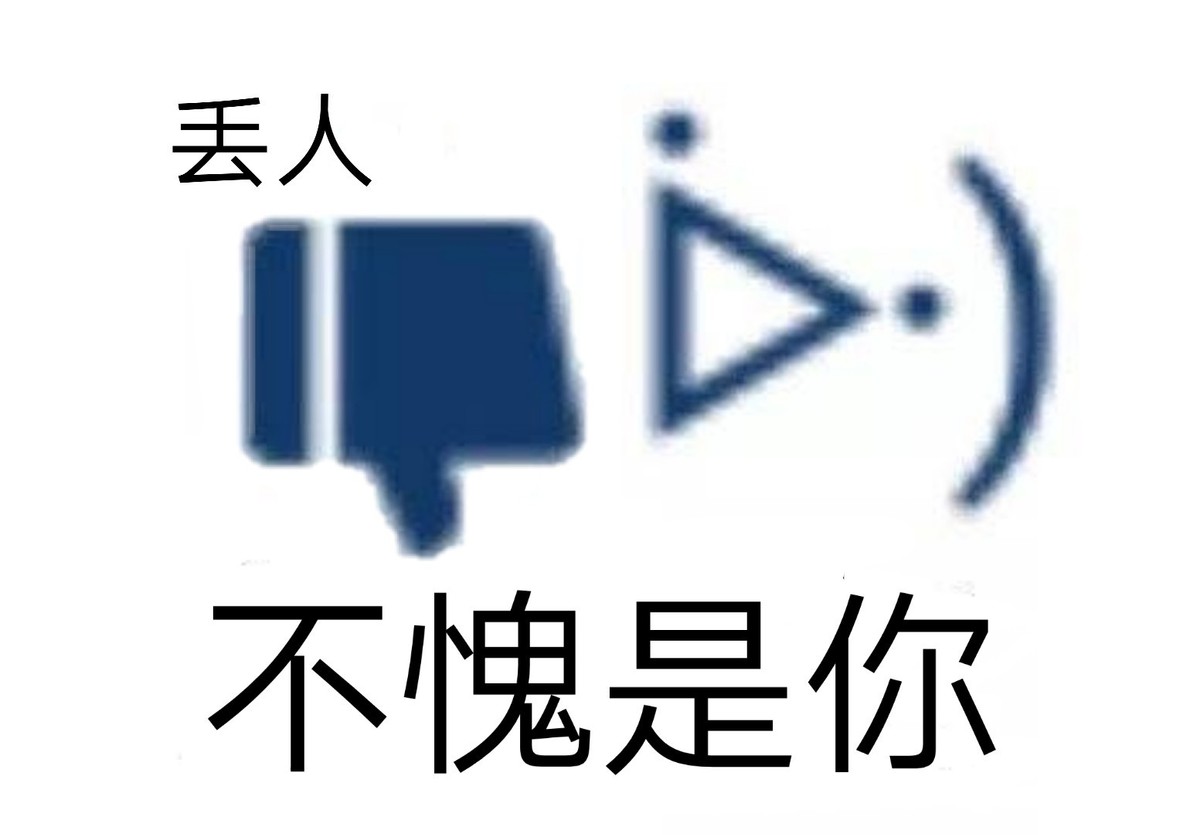 品牌危機公關(guān)教科書式案例（3個教科書式的危機公關(guān)案例分析）