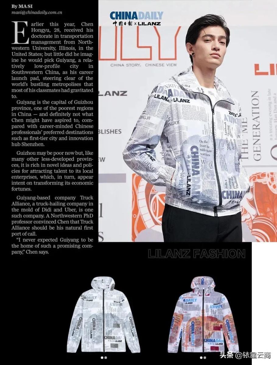 盤點2020 | 刷爆朋友圈的品牌營銷，這些案例值得收藏