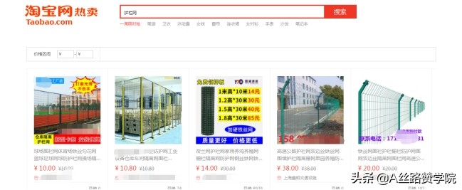 網絡推廣技巧與方法（網絡推廣中實用的必殺技）