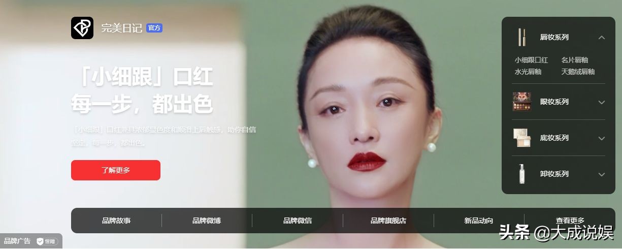 為什么大家都在用小紅書（小紅書這么成功的原因有哪些）