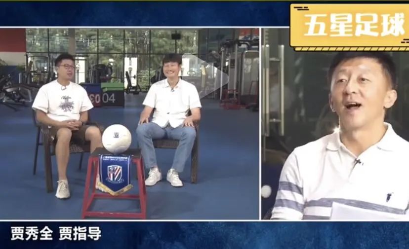 一場倉促的危機公關，一場成功的甩鍋大會！反思，不存在的
