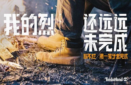 小紅書種草文案怎么寫（口紅的小紅書營銷軟文500字案例）