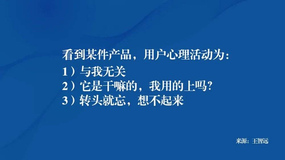 教你如何借助場景進行品牌營銷（品牌營銷的進化方向）
