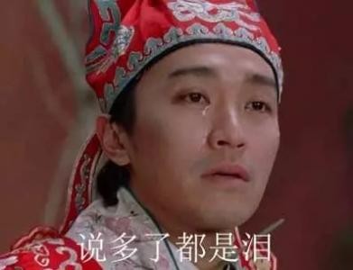 小紅書推廣