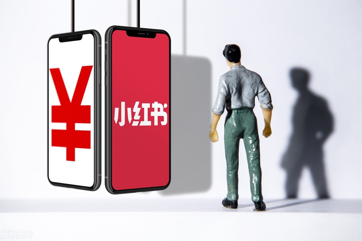 如何借助小紅書kol推廣引流效果最大化（保障kol投放效果應該這么做）