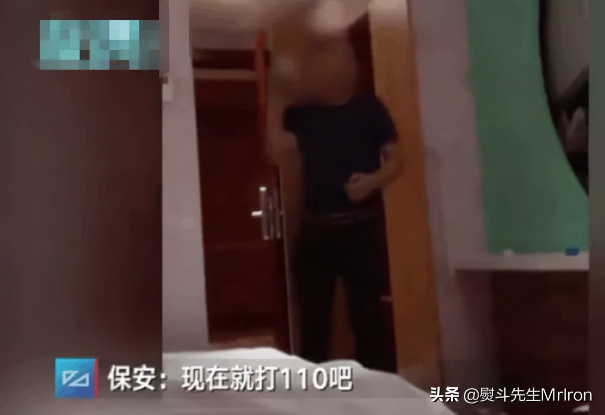 酒店公關危機避坑指南（酒店公關案件分析）