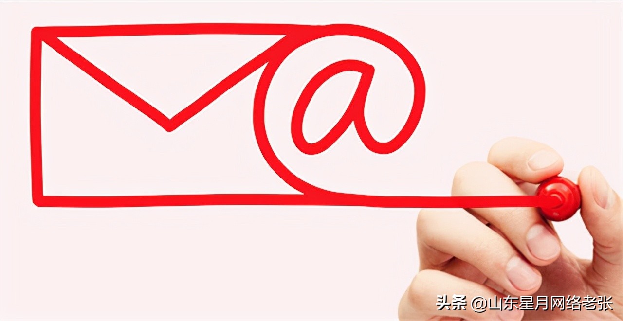 分享幾種免費的網絡推廣方法（教你如何不花錢做推廣）
