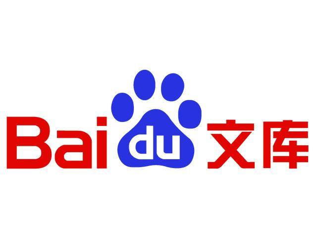 網(wǎng)絡(luò)推廣