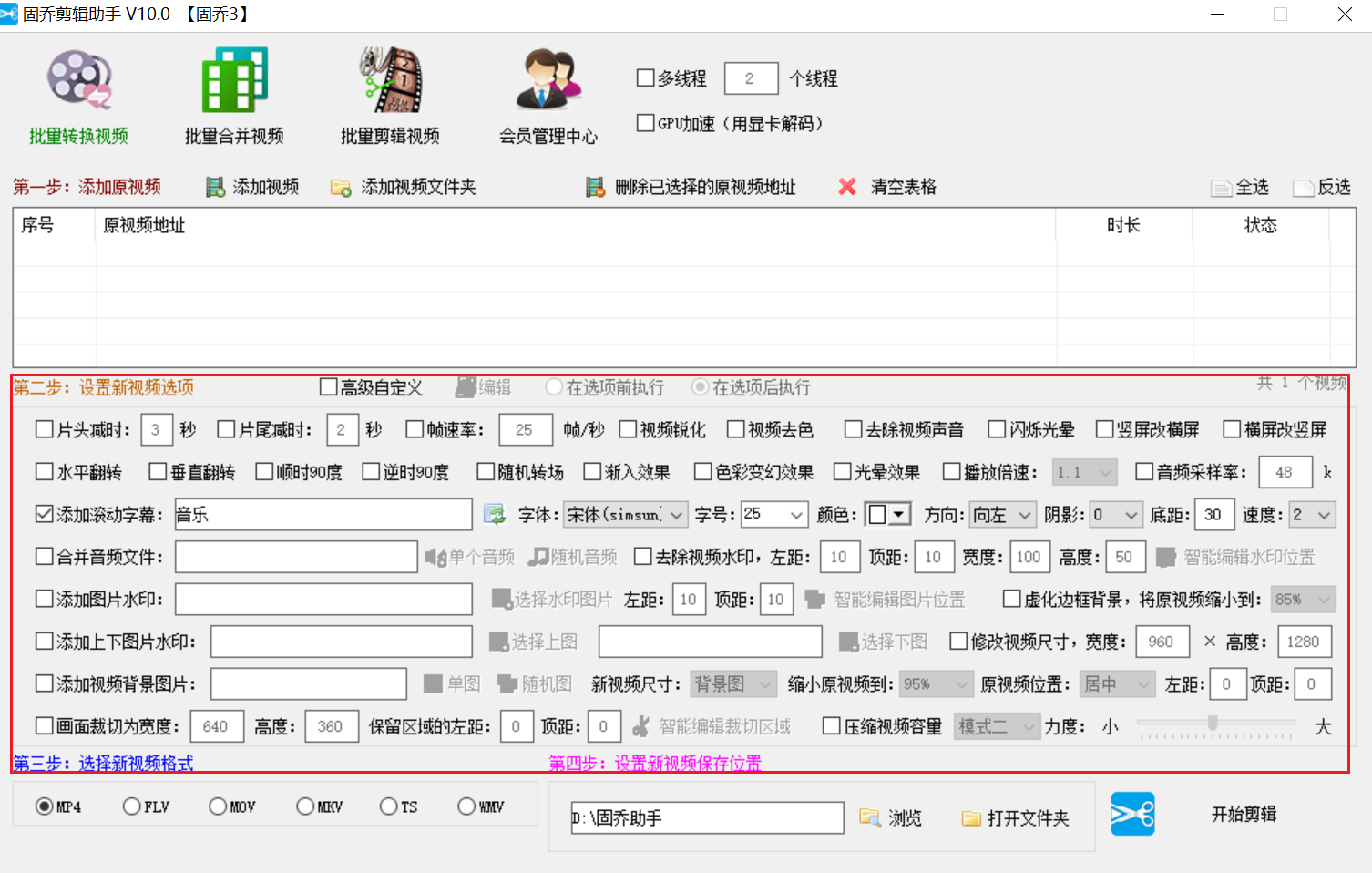抖音推廣標題怎么寫吸引人（抖音最容易火的標題）