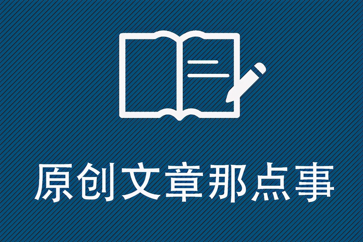 快速網(wǎng)絡(luò)推廣的方法（新站快速排名的優(yōu)化方法）