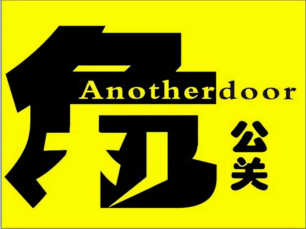 危機公關解決方案（危機公關處理六錦囊）