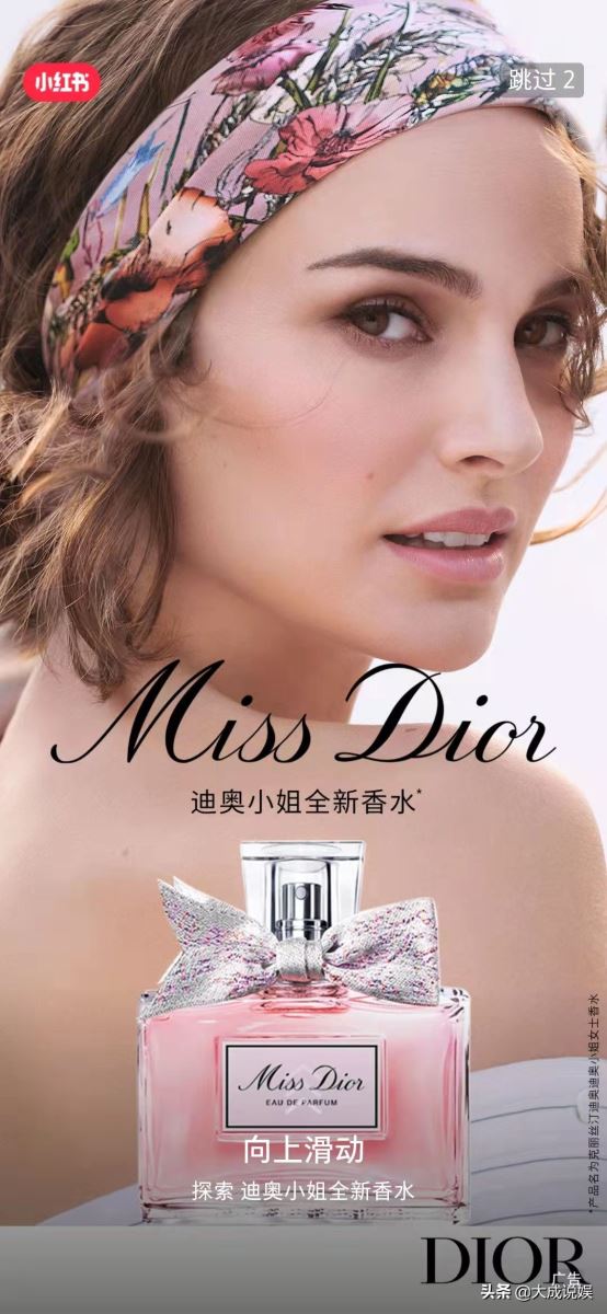 為什么大家都在用小紅書（小紅書這么成功的原因有哪些）