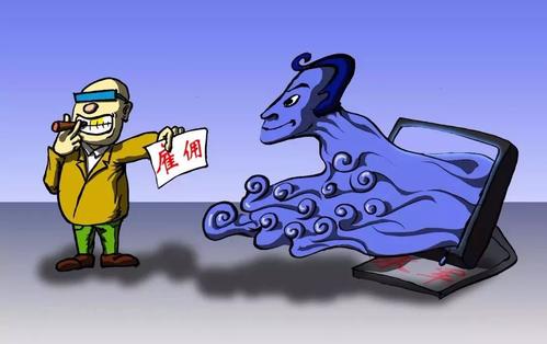 危機公關解決方案（危機公關處理六錦囊）