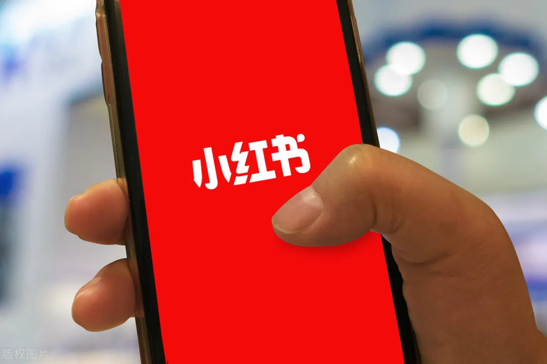 小紅書電腦版如何發(fā)布筆記（新手必學(xué)的5個(gè)基礎(chǔ)操作步驟）